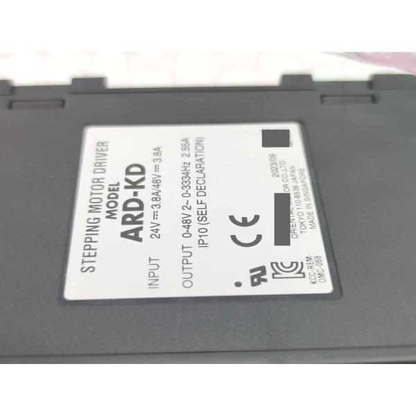 箱なし 未使用 オリエンタルモーター ARD-KD その2