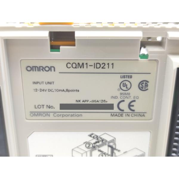 箱いたみあり 未使用 オムロン OMRON CQM1-ID211
