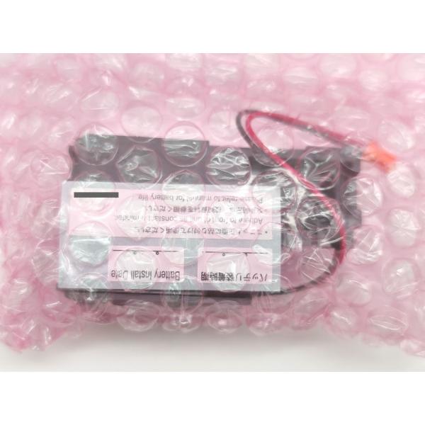 2014年製 新品 三菱 MITSUBISHI MR-BAT6V1SET