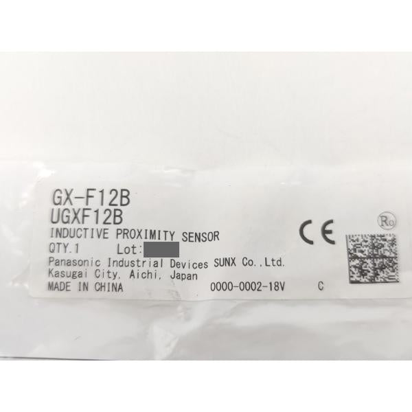 新品 パナソニック Panasonic GX-F12B UGXF12B