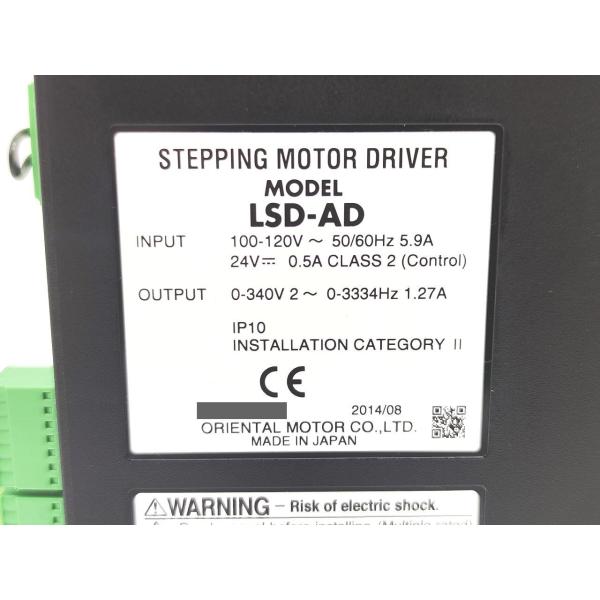 中古 オリエンタルモーター Orientalmotor LSD-AD