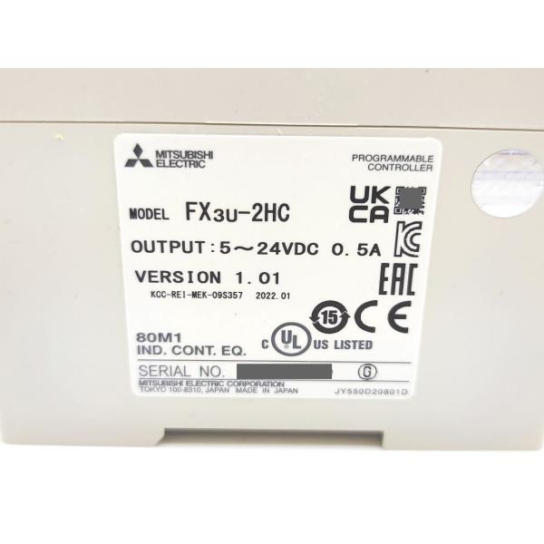 未使用 2022年製 三菱 MITSUBISHI FX3U-2HC Ver.1.01 その3
