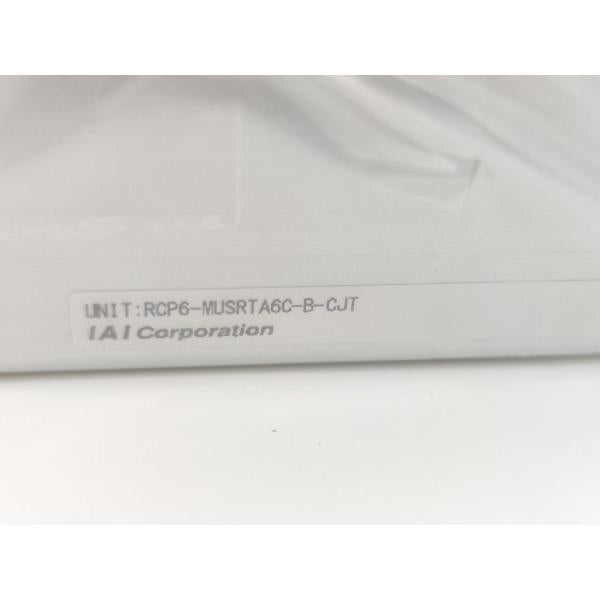 箱なし 未使用 IAI RCP6-SA6C-WA-42P-3-500-P5-M-B-CJT その7