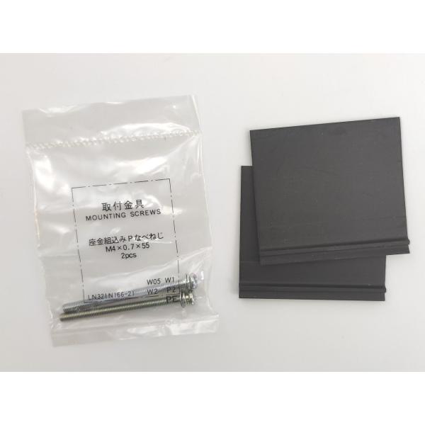 箱汚れ・いたみあり 未使用 三菱 MITSUBISHI NV50-SW 3P 10A 100 200 500mA 100-200-415VAC 5点セット