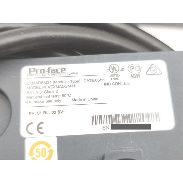 中古 Pro-face PFXZXMADSM31 その1