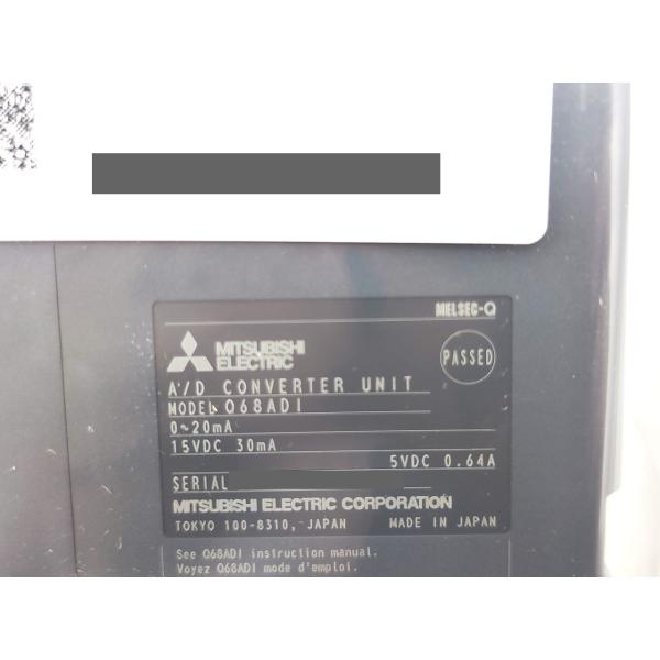 箱書込みあり 2023年製 新品 MITSUBISHI 三菱 Q68ADI