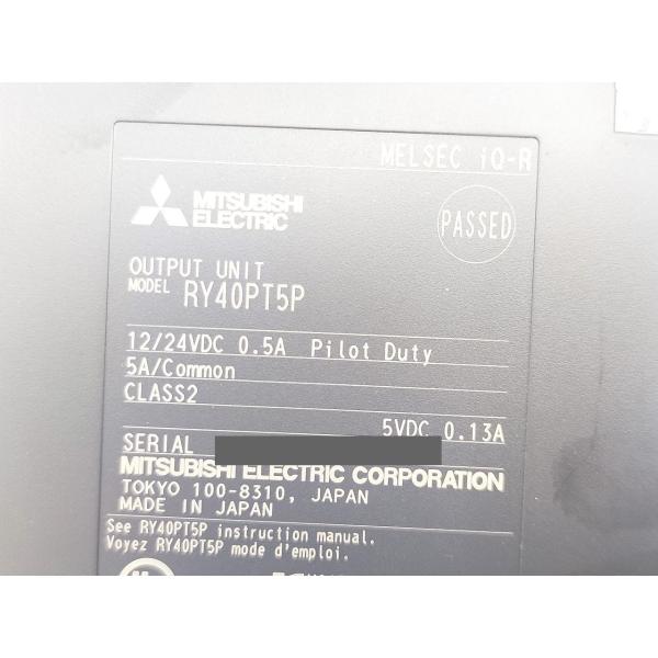 中古 三菱 MITSUBISHI RY40PT5P その3