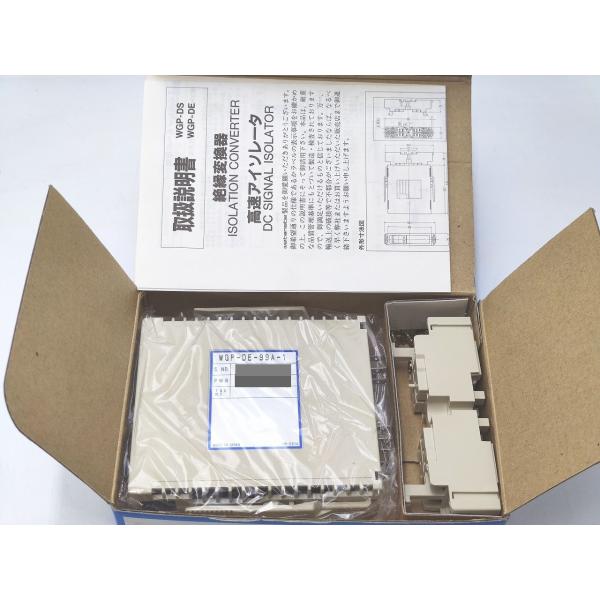 部品の袋のみ開封済み 未使用 watanabe WGP-DE-99A-1
