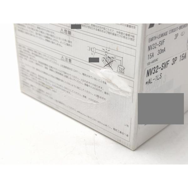 箱いたみあり 新品 三菱 ブレーカー NV32-SVF 3P 15A 30mA