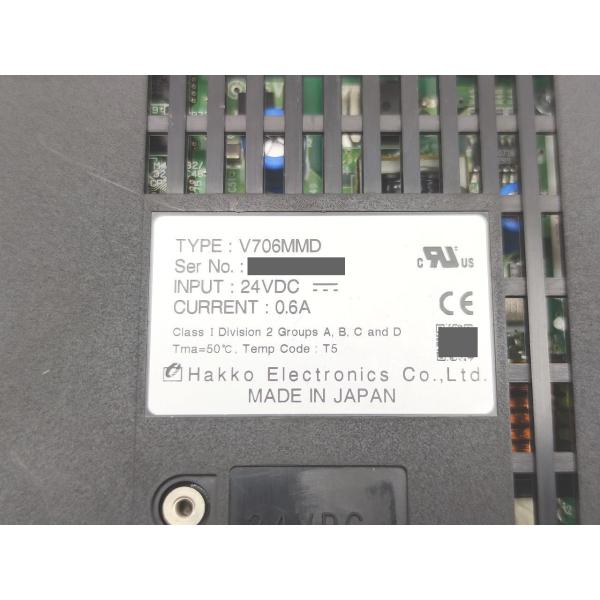 保護シートあり 中古 発紘電機 V706MMD