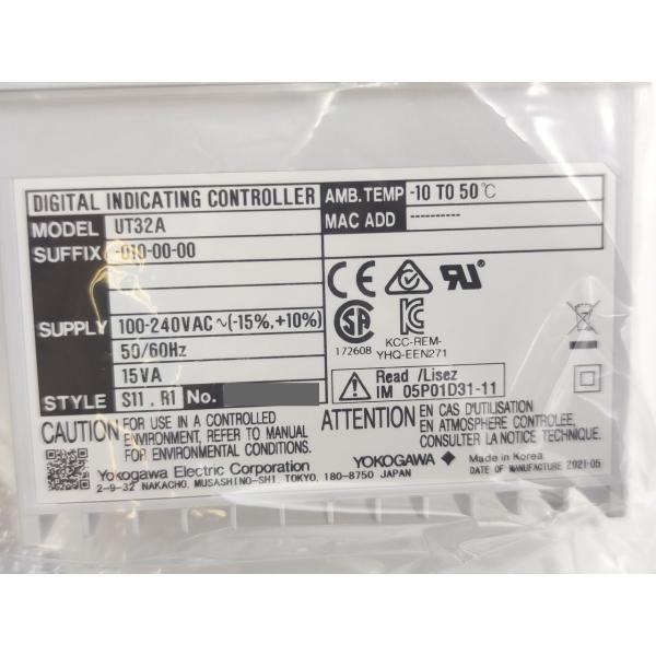 新品 横河電機 UT32A-010-00-00