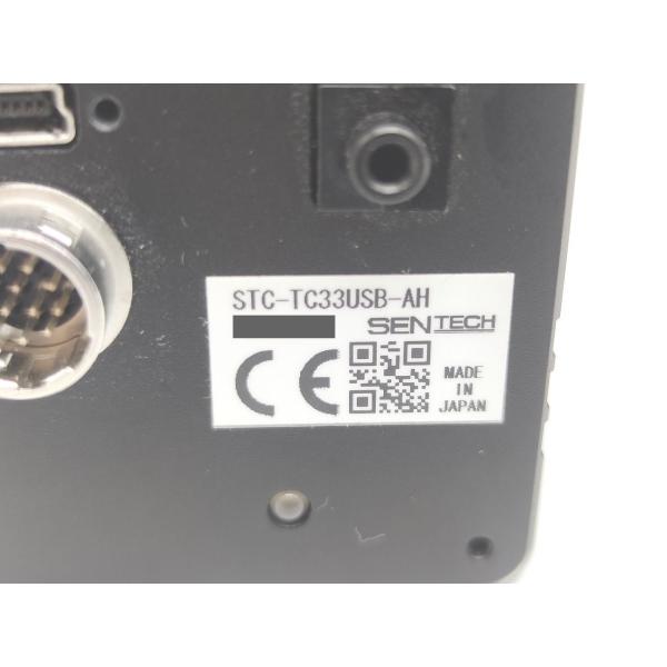 中古 オムロン OMRON STC-TC33USB-AH その3