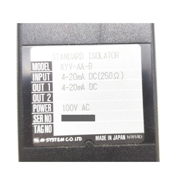 金具なし 中古 M-SYSTEM KYV-AA-B その2
