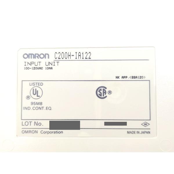 箱開封済み 未使用 オムロン OMRON C200H-IA122