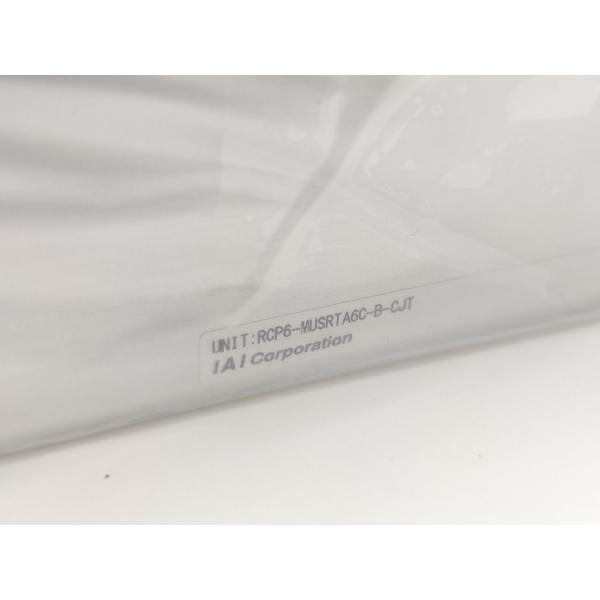 箱なし 未使用 IAI RCP6-SA6C-WA-42P-3-500-P5-M-B-CJT その4