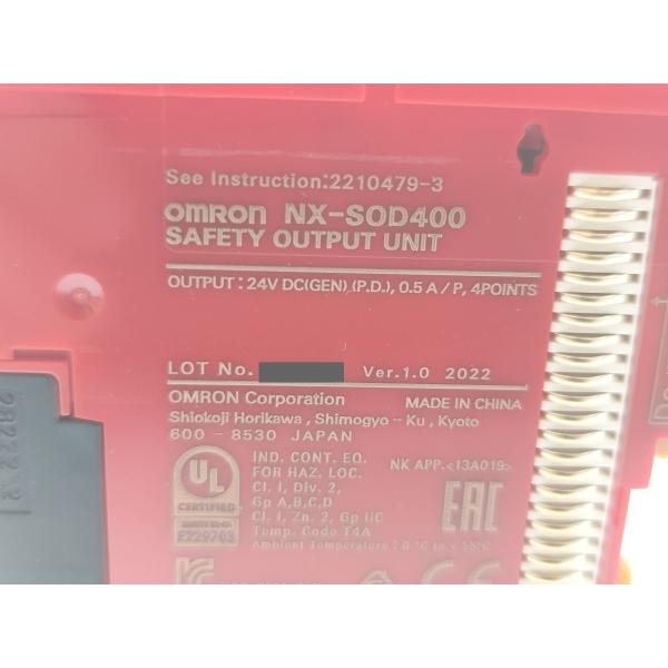 中古 オムロン OMRON NX-SIH400 NX-SOD400 セット