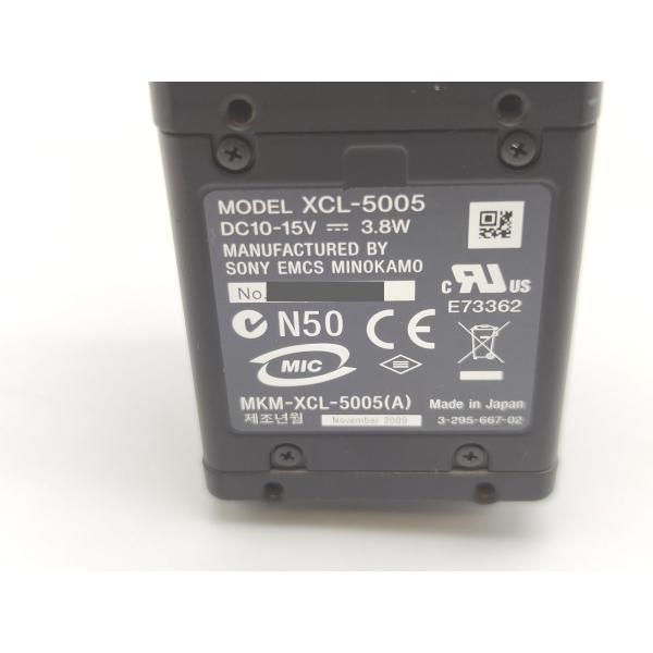 2009年製 中古 ソニー SONY XCL-5005