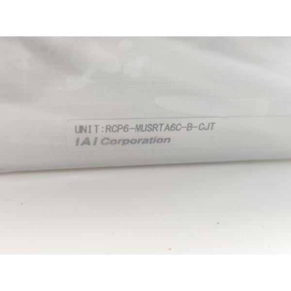 箱なし 未使用 IAI RCP6-SA6C-WA-42P-3-500-P5-M-B-CJT その10