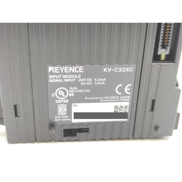 中古 キーエンス KEYENCE KV-C32XC