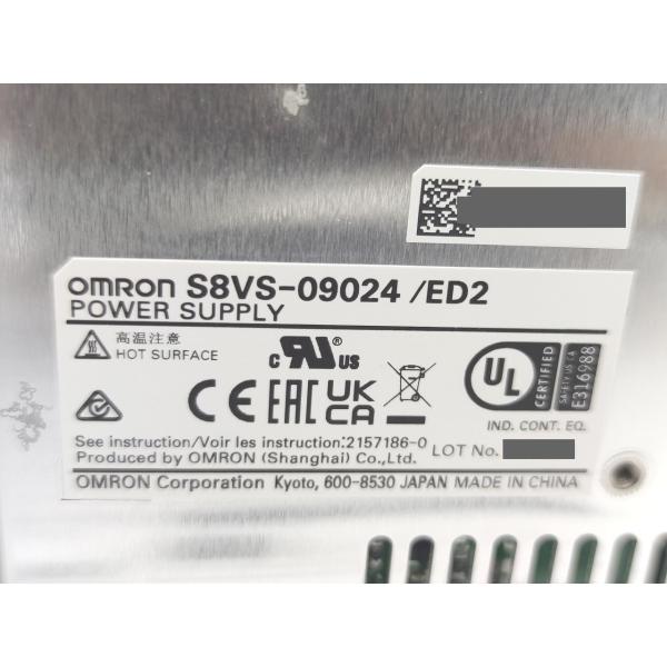新品 オムロン OMRON S8VS-09024/ED2 その2