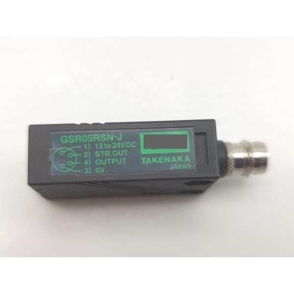 新品 竹中電子工業 GSR05RSN-J