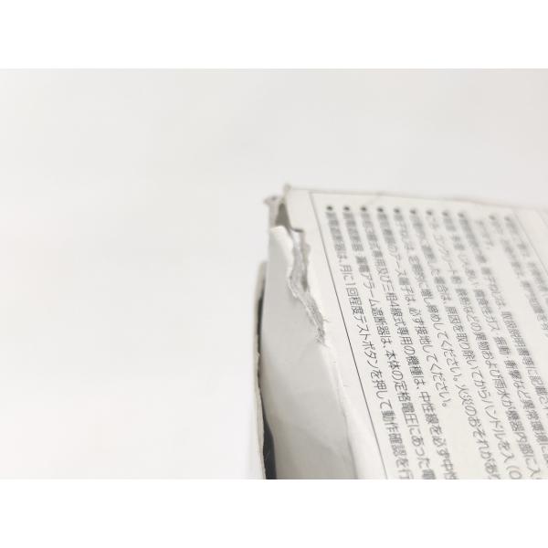 箱いたみあり 新品 三菱 ブレーカー NV50-CSA 3P 50A 100-200V 30MA W AL-1LS