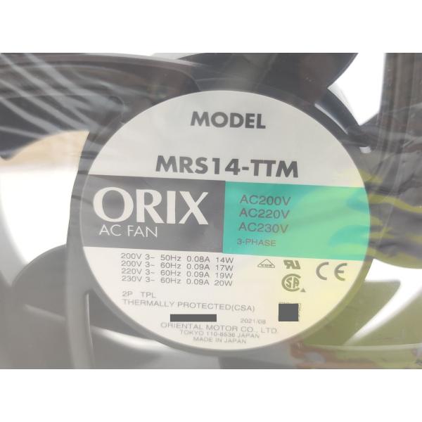 新品 オリエンタルモーター T-MRS14-TTM-G その5