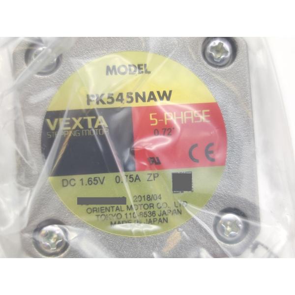 新品 オリエンタルモーター PK545NAW その7