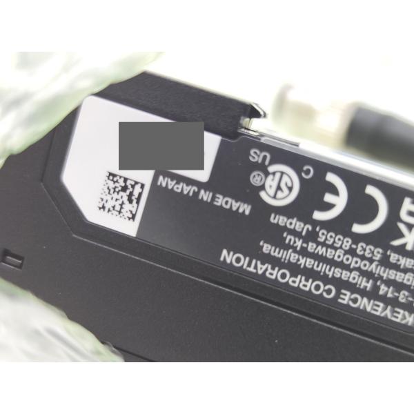 新品 キーエンス KEYENCE FD-EPA1C その2