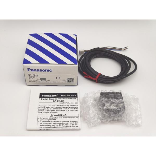 未使用 パナソニック Panasonic DP-001Z UDP001Z その2