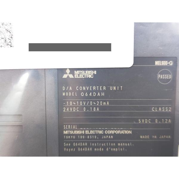 2021年製 新品 三菱 MITSUBISHI Q64DAH その3