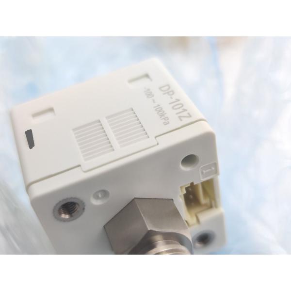 箱汚れ・いたみあり 新品 パナソニック Panasonic DP-101Z UDP101Z