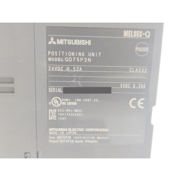 中古 三菱 MITSUBISHI QD75P2N