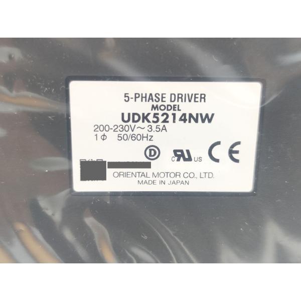 箱いたみあり 未使用 オリエンタルモーター UDK5214NW その1