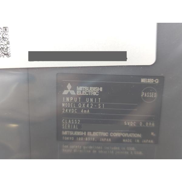 2022年製 新品 三菱 MITSUBISHI QX42-S1