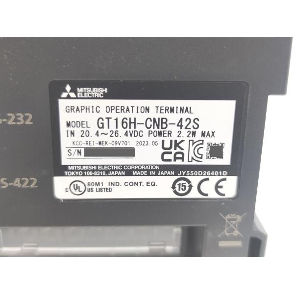 2023年製 新品 三菱 MITSUBISHI GT16H-CNB-42S