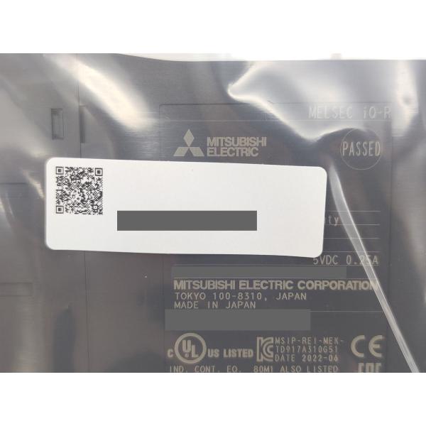 2022年 新品 三菱 MITSUBISHI RY42NT2P その3