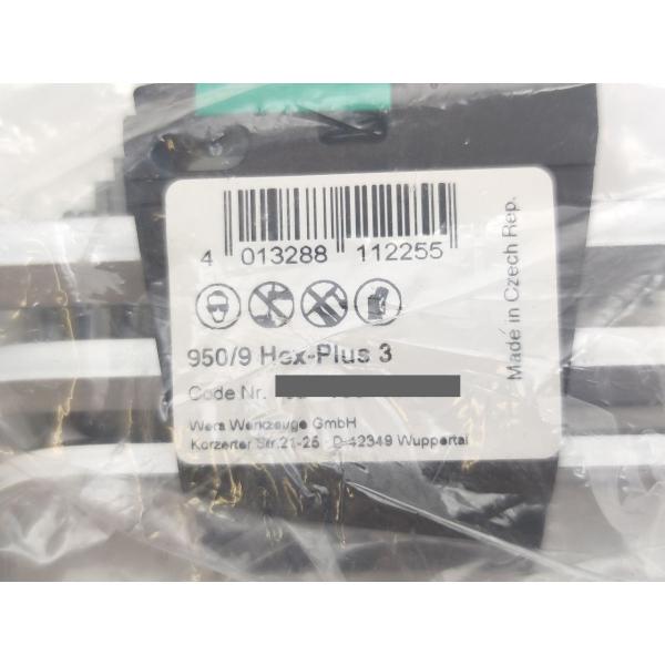 美品 Wera ロングボールポイント 六角レンチセット 950/9 Hex-Plus 3