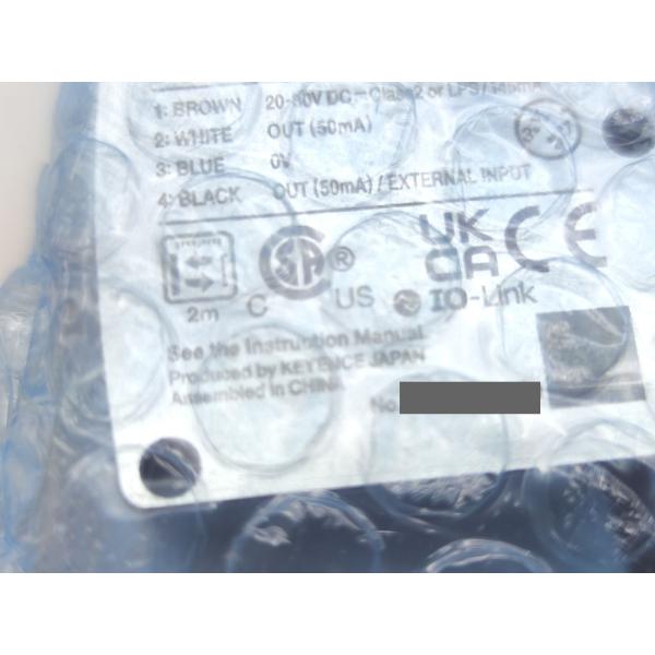 新品 キーエンス KEYENCE LR-TB2000CL その8