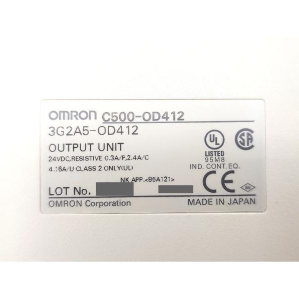 箱開封済み 未使用 オムロン OMRON 3G2A5-OD412 C500-OD412