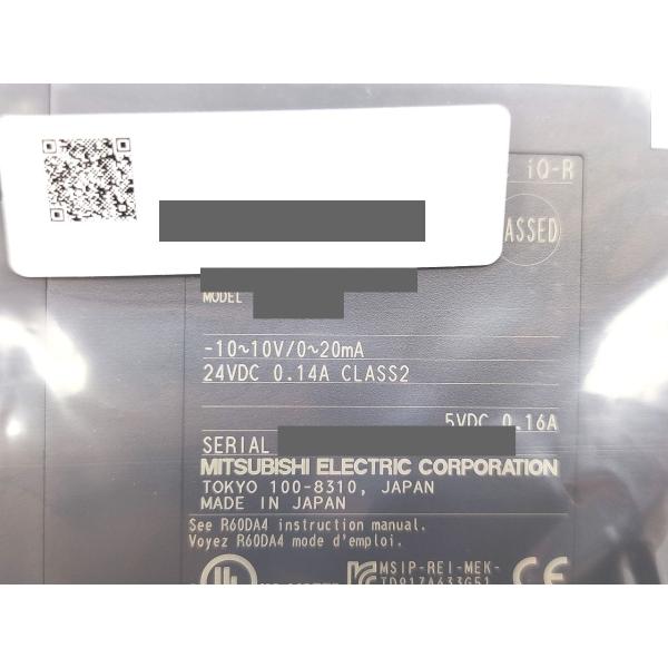 箱マジック書込有 2022年製 未使用 三菱 MITSUBISHI R60DA4
