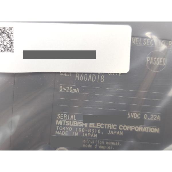 2022年 新品 三菱 MITSUBISHI R60ADI8 その4