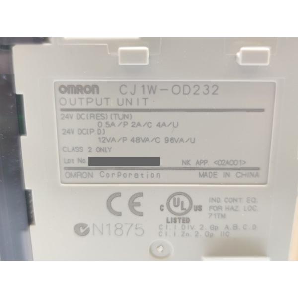箱開封済み 未使用 オムロン OMRON CJ1W-OD232