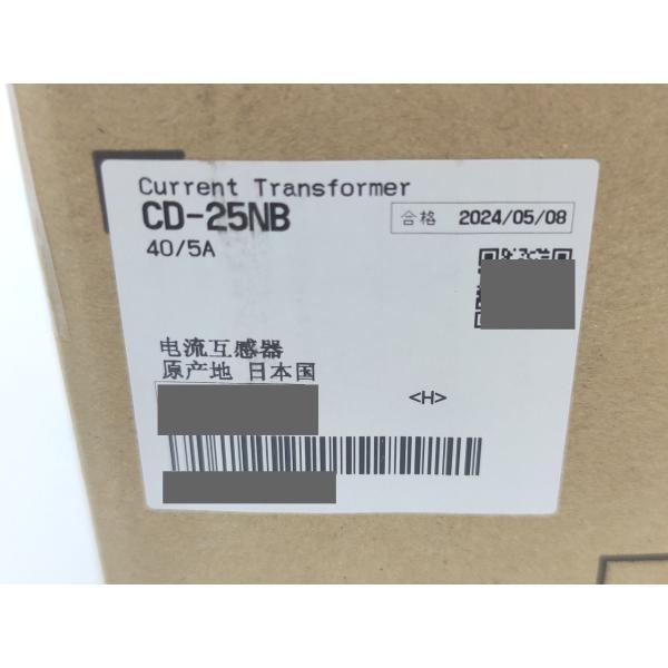 箱汚れいたみあり 未使用 三菱 MITSUBISHI CD-25NB 40/5A その2