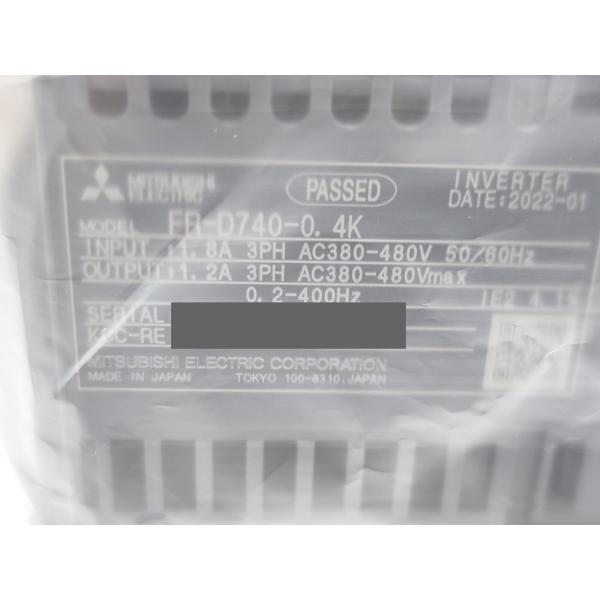 2022年 新品 三菱 MITSUBISHI FR-D740-0.4K その1