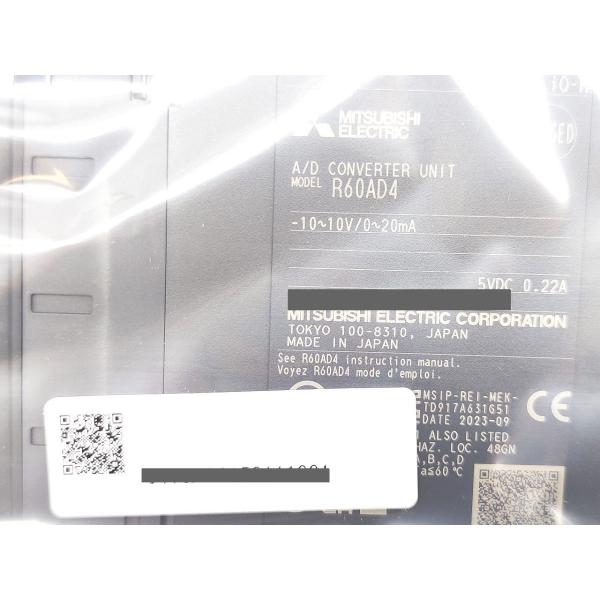 2023年 新品 三菱 MITSUBISHI R60AD4 その8