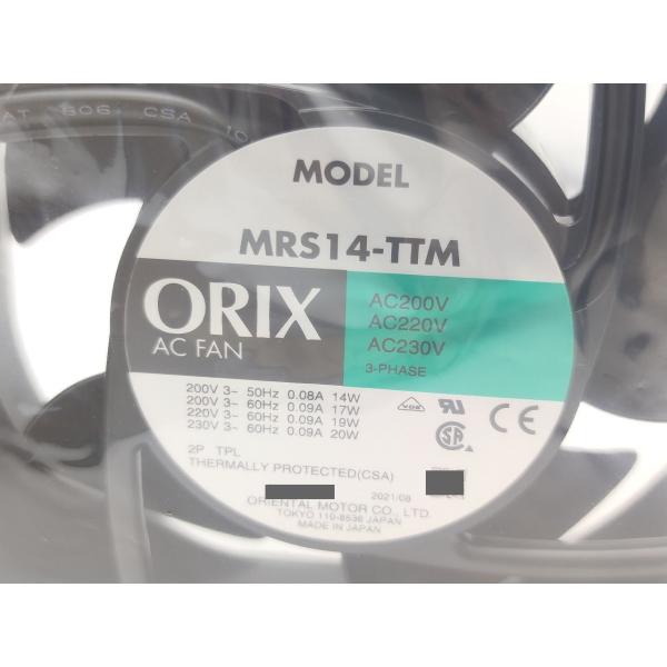 新品 オリエンタルモーター T-MRS14-TTM-G その15