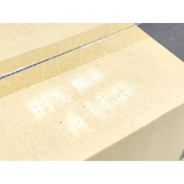 箱いたみあり 2023年製 新品 三菱 MITSUBISHI FR-E720-7.5K