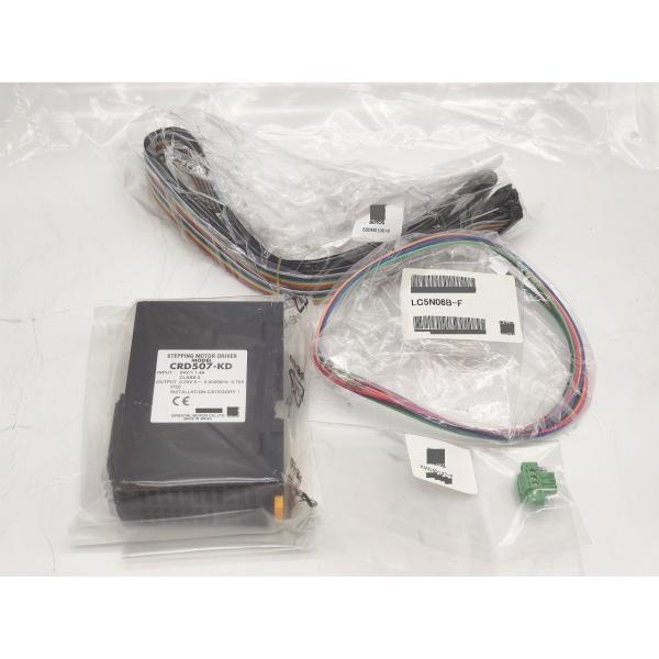 箱なし 新品 オリエンタルモーター CRD507-KD その2