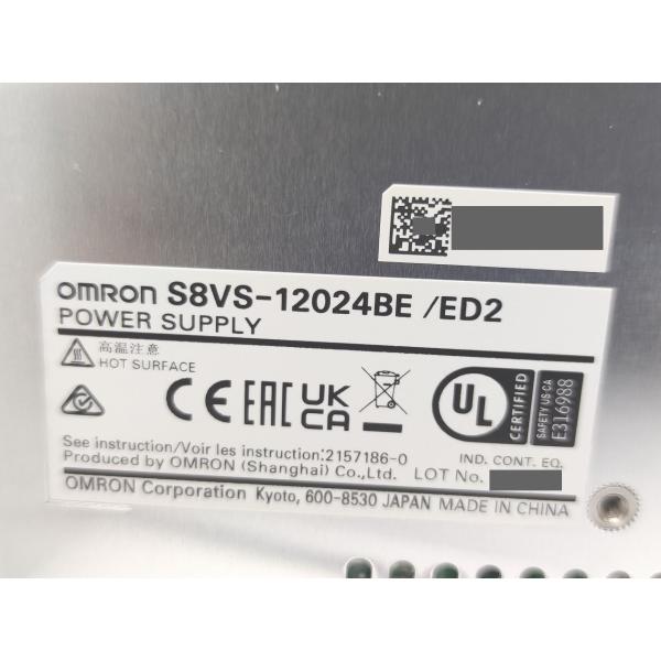 新品 オムロン OMRON S8VS-12024BE/ED2